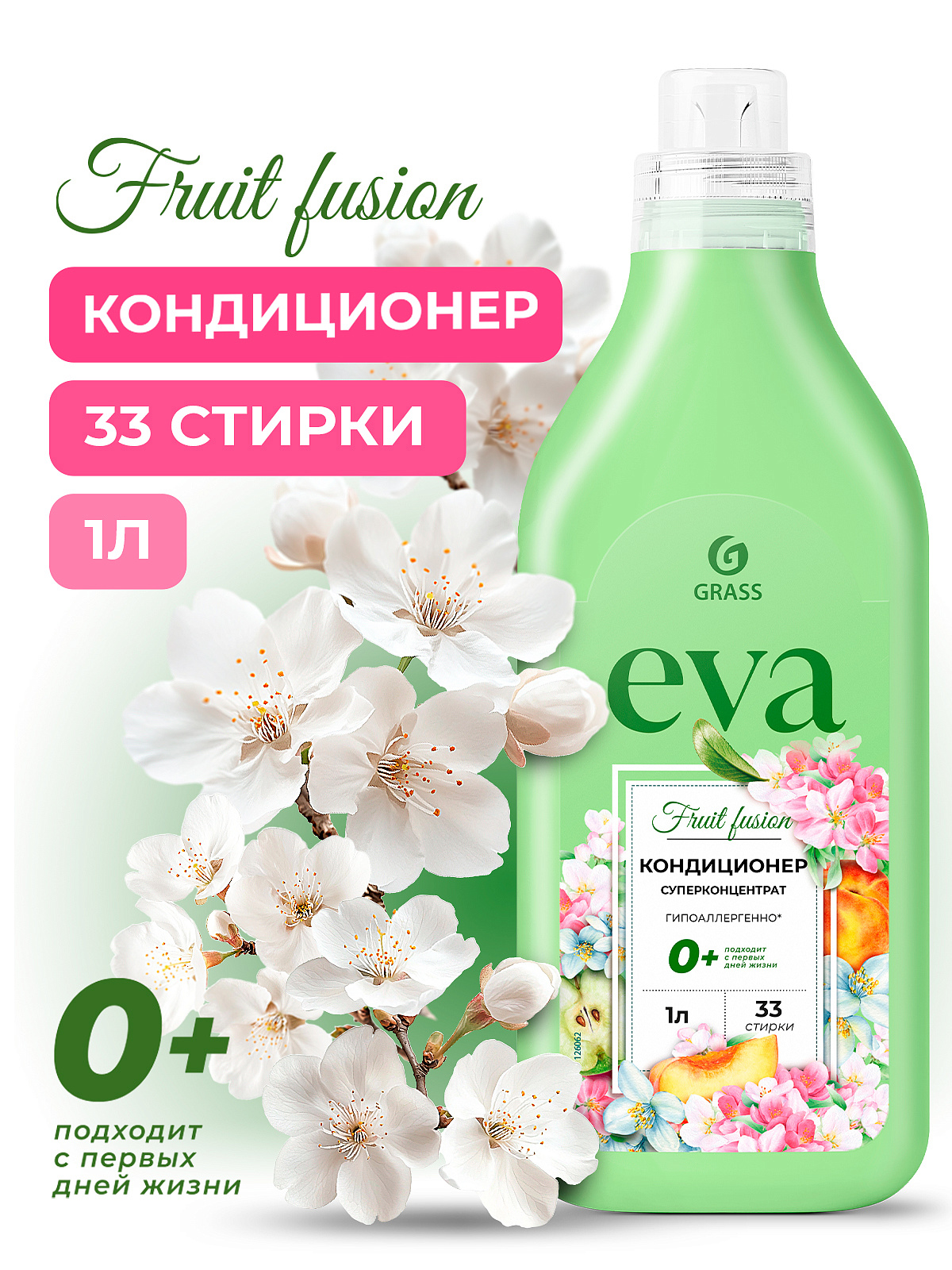 EVA fruit fusion (kanistr 1L)